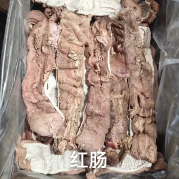 牛红肠