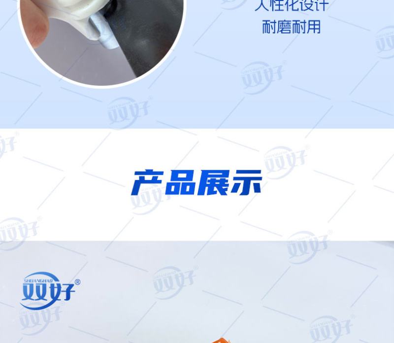 16mm软带打孔器接滴灌带配件阀门主管开孔器开关设备农用