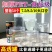 食品级pet塑料透明瓶