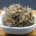 积雪草正品积雪草中药材积雪草干货真价实