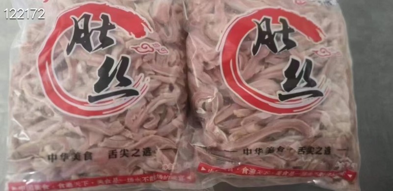 猪肚丝