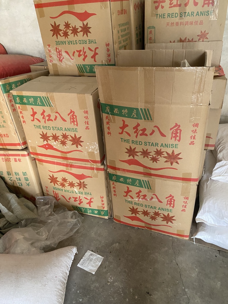 八角大量现货，价格美丽，有需要的大佬联系。