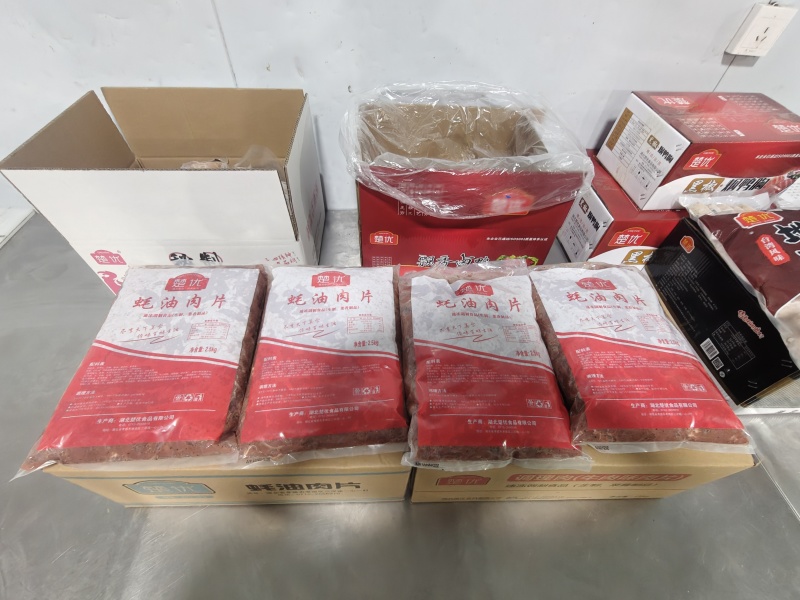 肉片黑椒耗油肉片牛肉味肉片餐馆快菜店酒店食堂必备