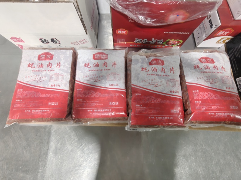 肉片黑椒耗油肉片牛肉味肉片餐馆快菜店酒店食堂必备