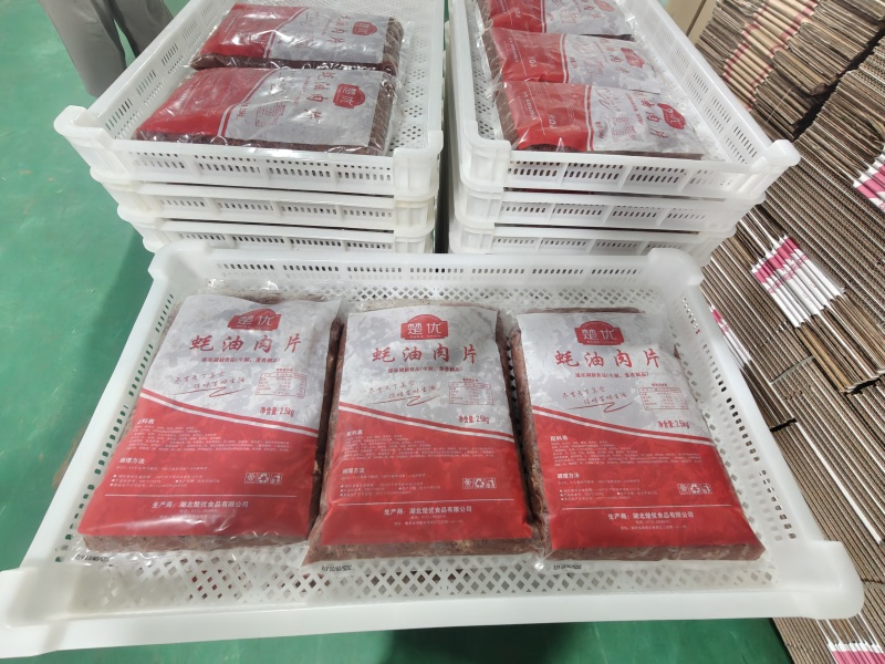 肉片黑椒耗油肉片牛肉味肉片餐馆快菜店酒店食堂必备