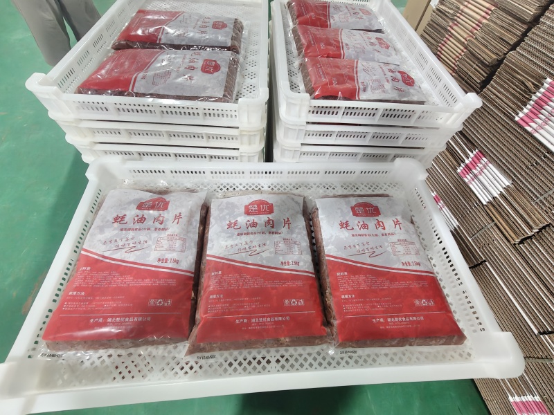肉片黑椒耗油肉片牛肉味肉片餐馆快菜店酒店食堂必备