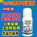 禾宜39%精甲嘧菌酯杀菌剂根腐病疫病土传病害正品
