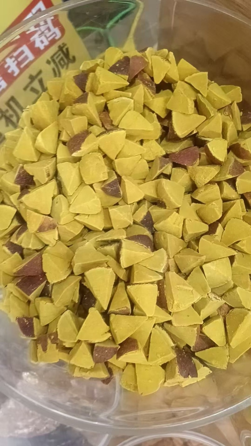八仙果化州橘红切块陈皮化桔红干净无碎陈皮八仙果江湖