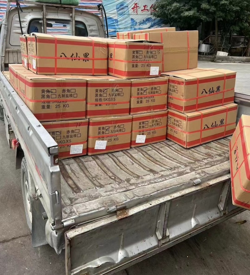 八仙果化州橘红切块陈皮化桔红干净无碎陈皮八仙果江湖