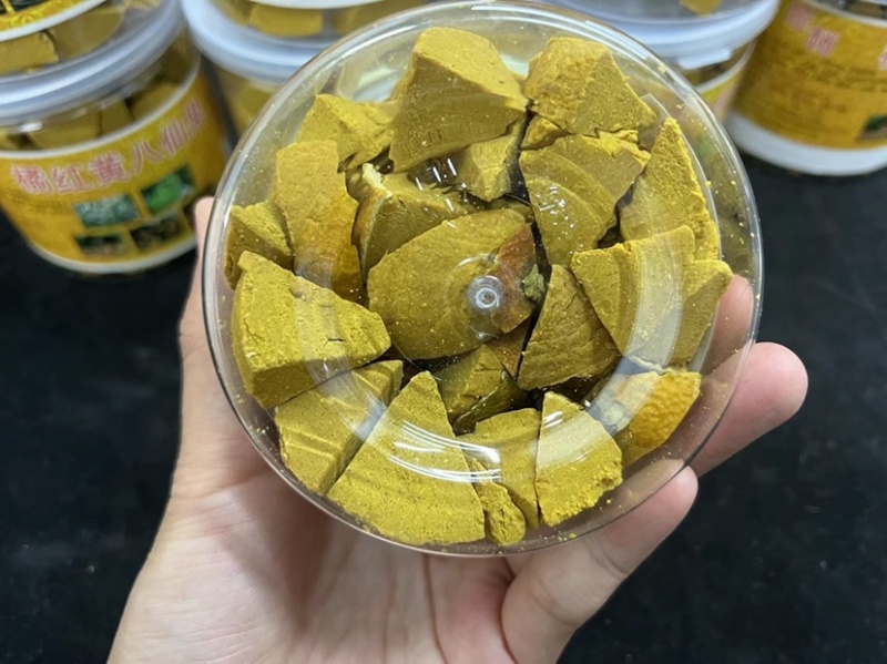 八仙果化州橘红切块陈皮化桔红干净无碎陈皮八仙果江湖