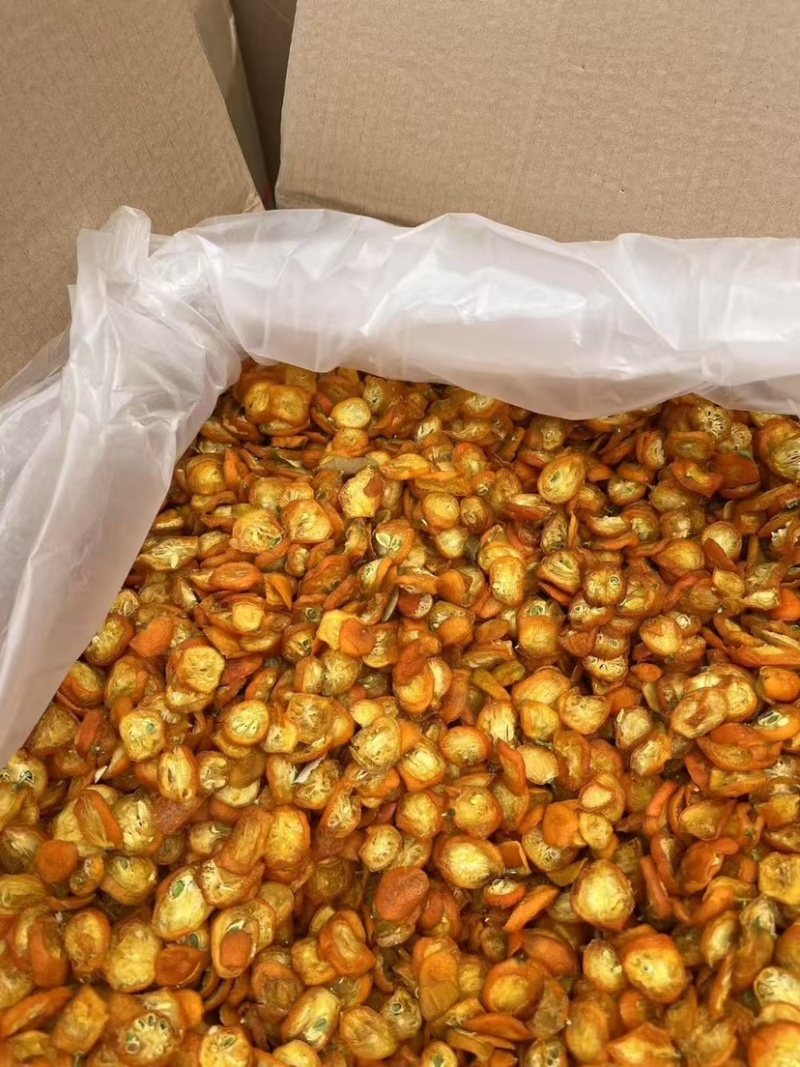 金桔干金橘片泡茶新鲜零食蜜饯果干花果茶清香养生茶无硫好货