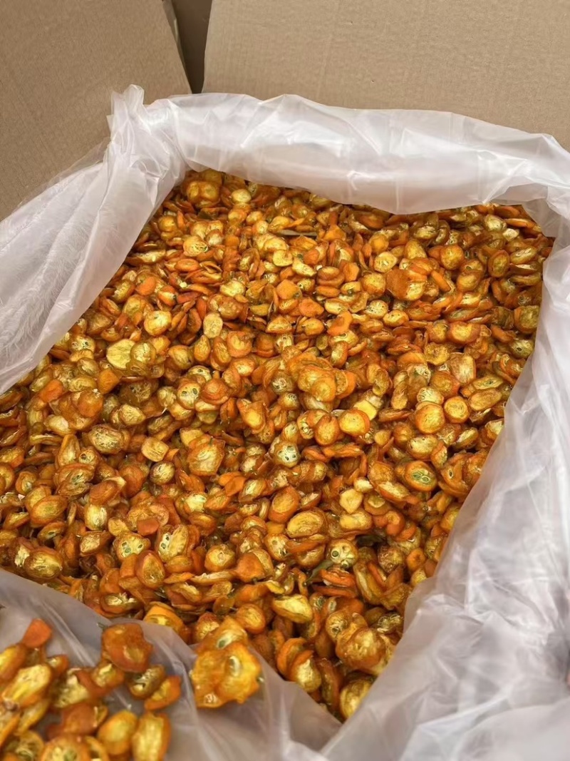 金桔干金橘片泡茶新鲜零食蜜饯果干花果茶清香养生茶无硫好货
