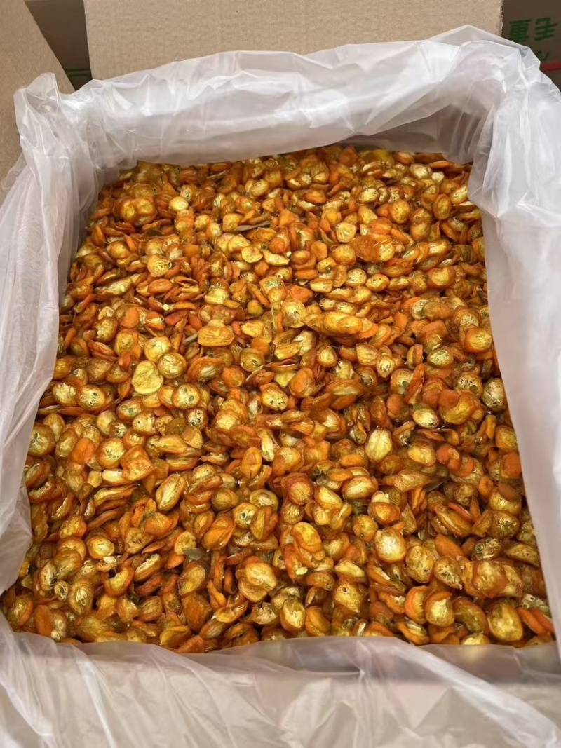 金桔干金橘片泡茶新鲜零食蜜饯果干花果茶清香养生茶无硫好货