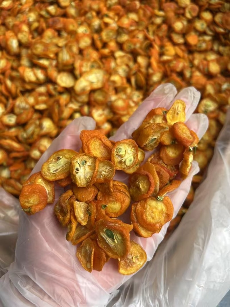 金桔干金橘片泡茶新鲜零食蜜饯果干花果茶清香养生茶无硫好货
