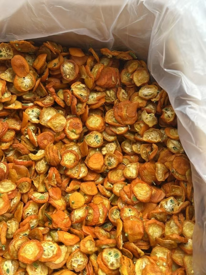 金桔干金橘片泡茶新鲜零食蜜饯果干花果茶清香养生茶无硫好货