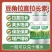 豆角专用叶面肥保花保荚豇豆豌豆芸豆肥料拉直增长钼元素水溶