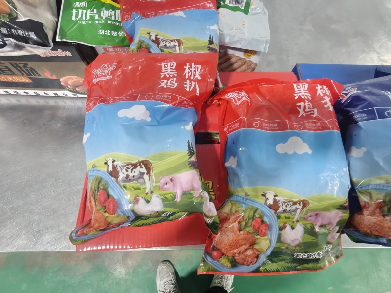 鸡扒黑椒鸡扒餐馆食堂商超超市直供厂家直销