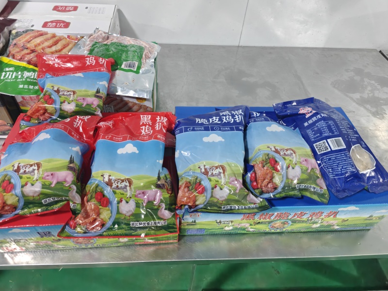 鸡扒黑椒鸡扒餐馆食堂商超超市直供厂家直销
