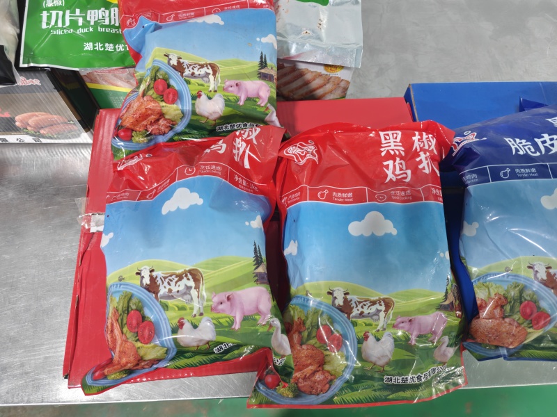 鸡扒黑椒鸡扒餐馆食堂商超超市直供厂家直销