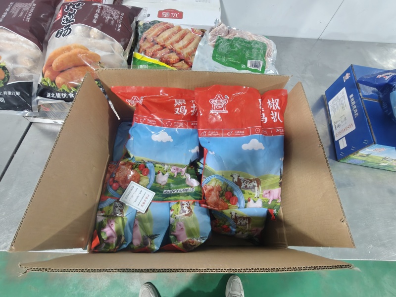 鸡扒黑椒鸡扒餐馆食堂商超超市直供厂家直销