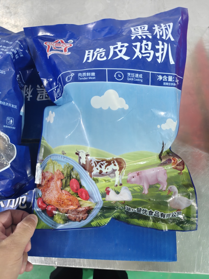 鸡扒黑椒脆皮鸡扒厂家直适合团餐保质保量