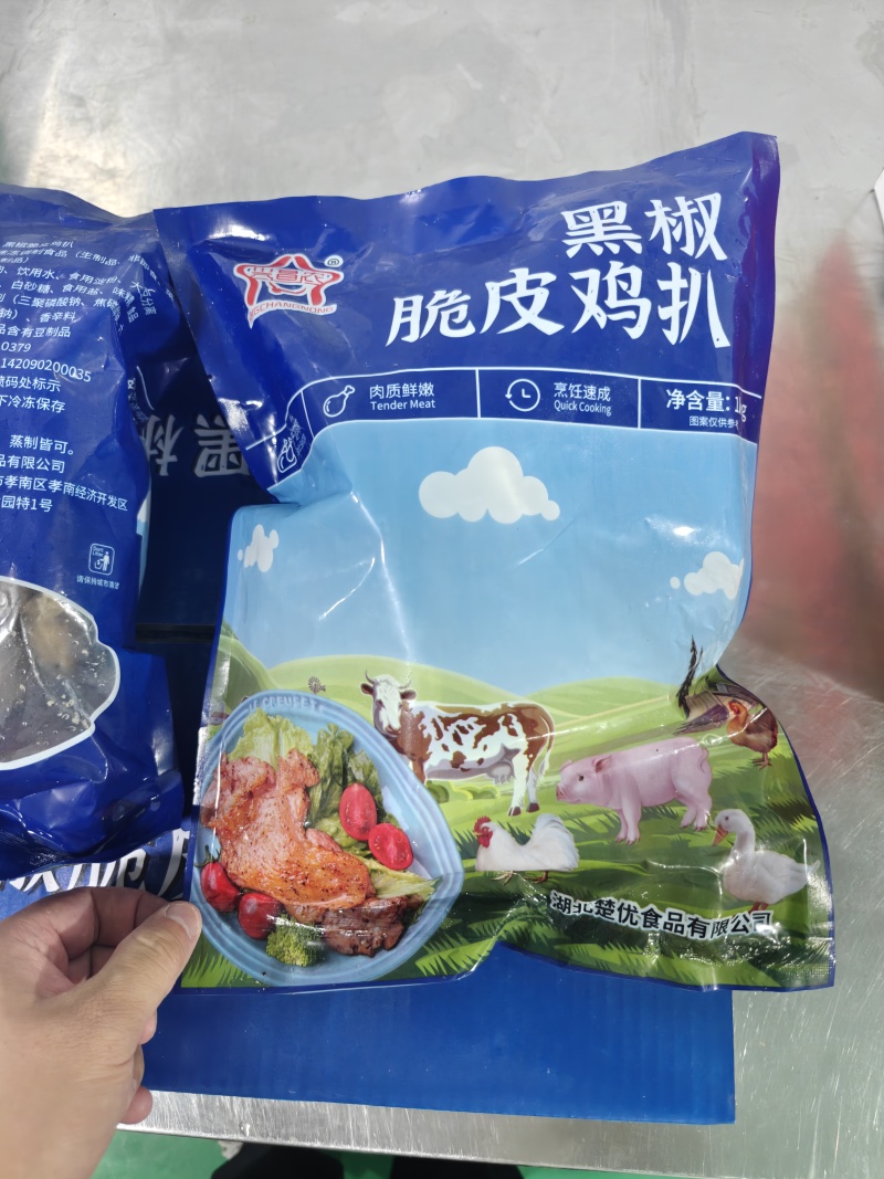 鸡扒黑椒脆皮鸡扒厂家直适合团餐保质保量