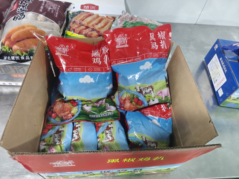 鸡扒黑椒脆皮鸡扒厂家直适合团餐保质保量
