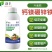 硼锌钙钾镁中微量元素水溶肥氨基酸叶面果树蔬菜茶叶烟叶通用