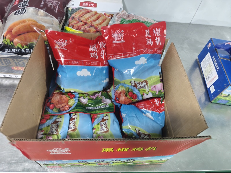 鸡扒黑椒脆皮鸡扒厂家直适合团餐保质保量