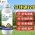 硼锌钙钾镁中微量元素水溶肥氨基酸叶面果树蔬菜茶叶烟叶通用