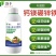 硼锌钙钾镁中微量元素水溶肥氨基酸叶面果树蔬菜茶叶烟叶通用