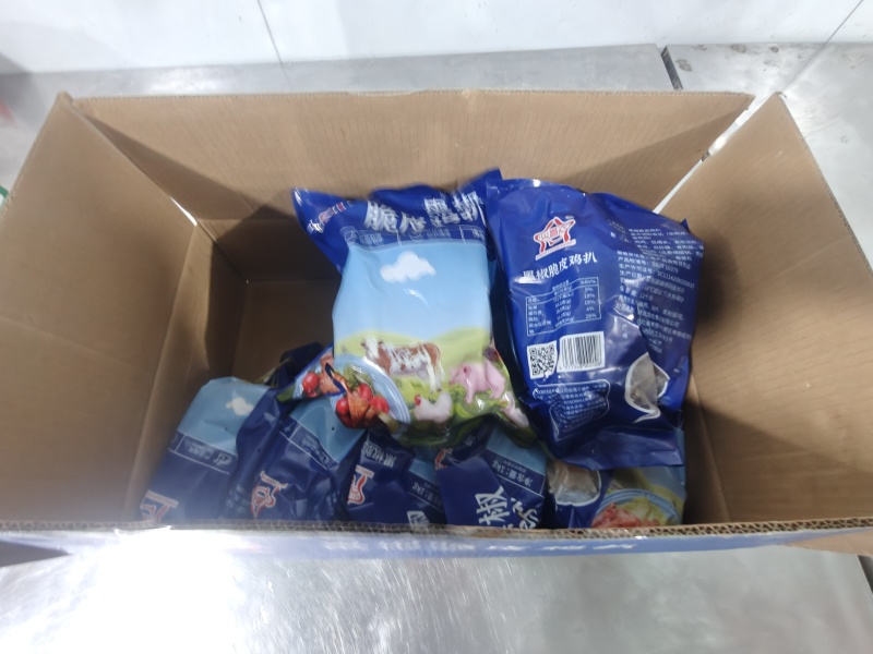 鸡扒黑椒脆皮鸡扒厂家直适合团餐保质保量