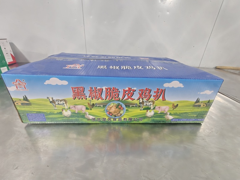 鸡扒黑椒脆皮鸡扒厂家直适合团餐保质保量
