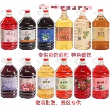 5L散酒