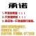杂交斗鸡，活苗改良版斗鸡3-4两左右发货