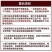杂交斗鸡，活苗改良版斗鸡3-4两左右发货