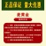 洛丰麦黄金小麦高产专用叶面肥提高分蘖生根壮苗增收小麦增产