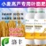 洛丰麦黄金小麦高产专用叶面肥提高分蘖生根壮苗增收小麦增产
