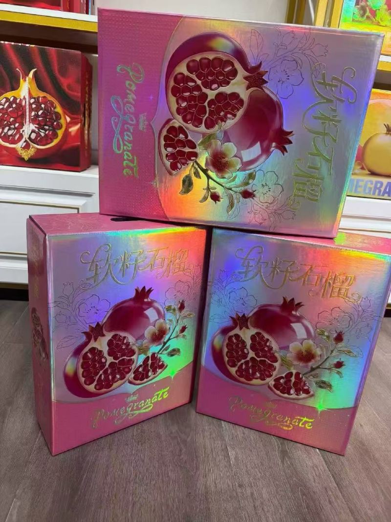 大田精品石榴
