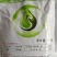 50%克菌丹杀菌剂炭疽病灰霉病白粉病轮纹病烂病锈病果树