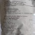 50%克菌丹杀菌剂炭疽病灰霉病白粉病轮纹病烂病锈病果树
