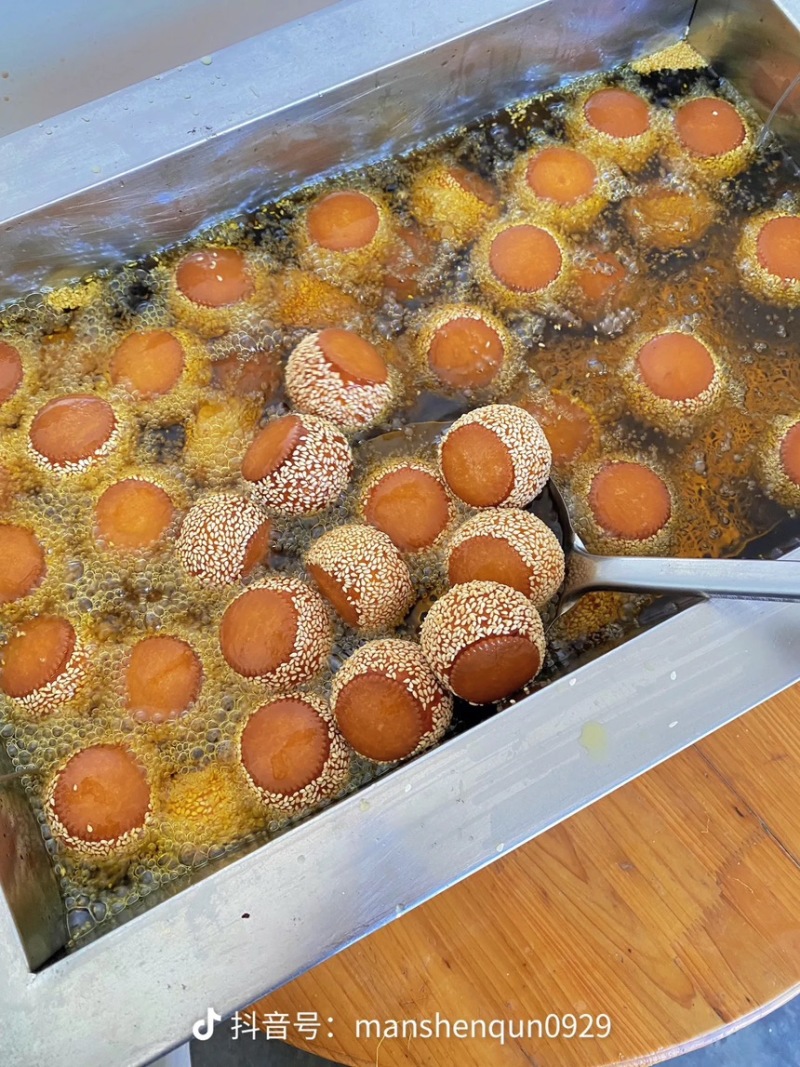 南瓜饼