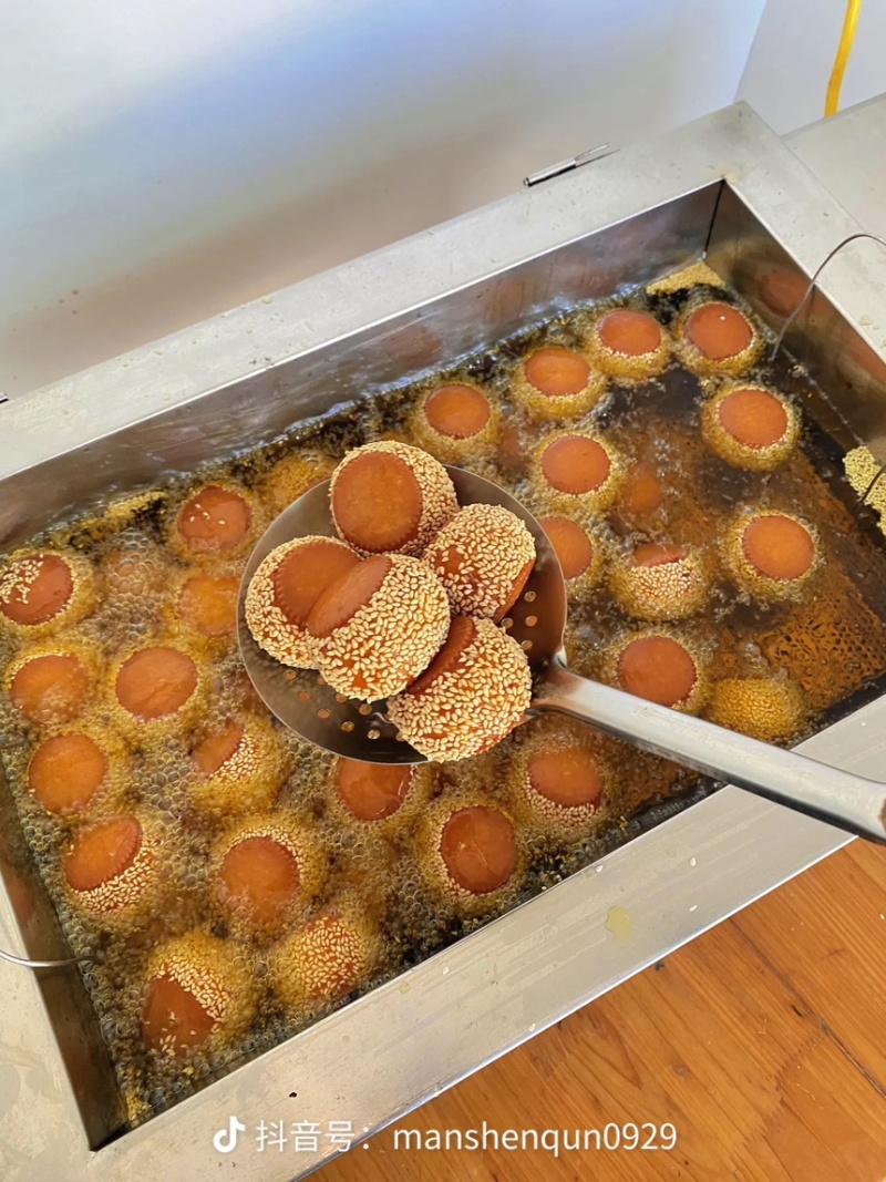 南瓜饼