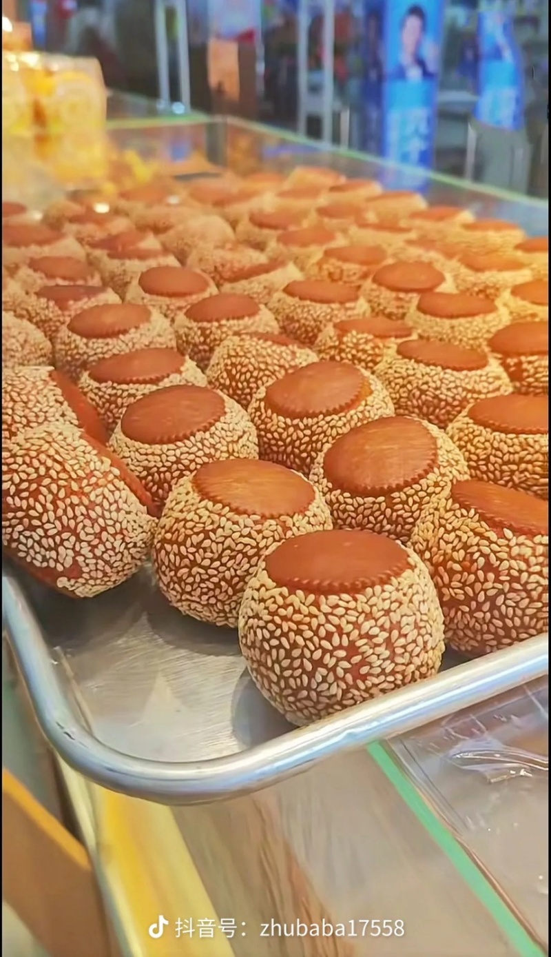 南瓜饼
