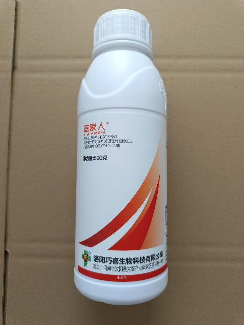 巧喜5%虱螨脲蔬菜甘蓝甜菜夜蛾农药杀虫剂