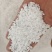 石膏生石膏精选优质无杂质批发零售