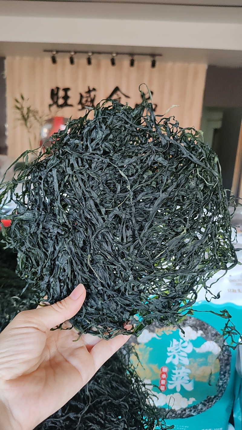 霞浦烘干海带丝烘干海带高倍泡发一斤17至20片凉拌好食材十斤