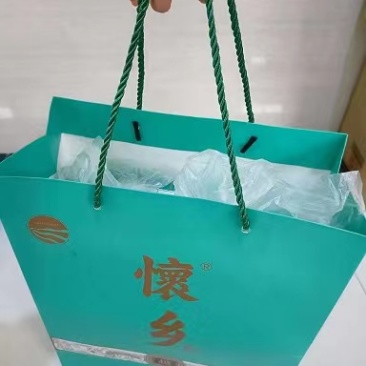 怀乡酒-越（寓意：跨越时代，超越经典）1