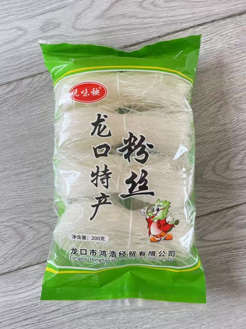 龙口特产粉丝，火锅店备货，连锁供应，试吃攒粉，厂家直