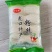 龙口特产粉丝，火锅店备货，连锁供应，试吃攒粉，厂家直